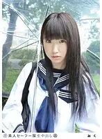 Amateur Sailor Costume Cream Pie (Revised) 090