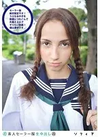 Amateur Sailor Costume Cream Pie (Revised) 094