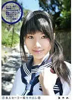 Amateur Sailor Costume Cream Pie (Revised) 098