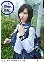 Amateur Sailor Costume Cream Pie (Revised) 099