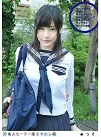 Amateur Sailor Costume Cream Pie (Revised) 101