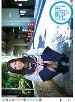 Amateur Sailor Uniform Creampies - 122 Mai