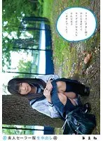 An Amateur In Sailor Uniform Gets Creampied (Revised) 123 Amane