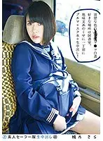 Amateur Sailor Cosplay Creampie (All New) 135 Sara Ayano A Neat And Clean Light Skin Pussy Confession I Like To Do It In the Library This Plain Jane Intelligent Girl Is Wearing Hot Bloomers + A School Swimsuit + She's Ready For Creampie Raw Footage!