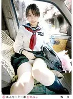 素人セーラー服生中出し 017