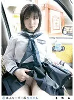 素人セーラー服生中出し 025