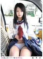 素人セーラー服生中出し 031