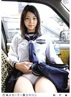 素人セーラー服生中出し 038