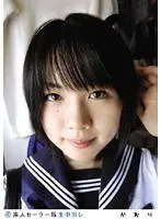 素人セーラー服生中出し 040