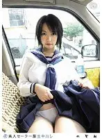素人セーラー服生中出し 041