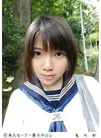 素人セーラー服生中出し 044