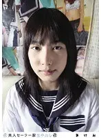 Amateur Sailor Uniform Raw Creampie (Revised) 052