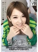 Stomach naked demon shame stain - Irrumatio - Throat pussy toilet Nakadashi hell