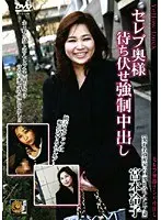 4 angelic rutting seductresses who love their uncles, extreme small oral ejaculation! Kim Tsuban raw Nakadashi! 2sex, 4 blow jobs, 2 cum inside, total of 5 shots!
