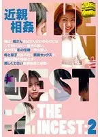 The Fakecest 2