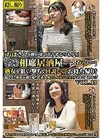 FANZA Exclusive] Gachi-Nakadashi Actress Meisa Nishimoto - Panties and Fresh Photo Included