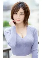 僕が男性不妊だったので、精子提供者に直接中●ししてもらうことになった 希代あみ