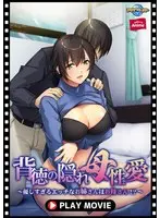 The Prep S*****t Who Seems To Be Studying Hard For The University Exams, But She's Actually Dripping Love Juices With Her Teacher Without Her Parents' Knowledge