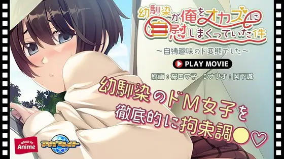 This Ultra-High Class Members Only Date Club Advertises That It's Got The Hottest Women On The Planet, And No Average Joe With An Ordinary Job Could Ever Get In - But Is It True?