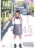 300円ガチャを回す女達 しゃがんだスカートから見えるパンチラを狙って仕掛けた隠しカメラ4時間