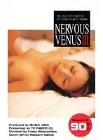 [VR] A High-Class Ass Club VR Experience A Members-Only High-Class Club That Will Satisfy Any Ass Lover