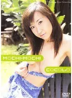 MOCHI -MOCHI COCOLO