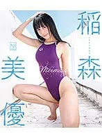 Mermaid/稲森美優 （ブルーレイディスク）