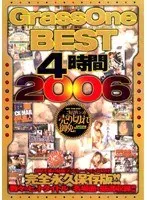 Grass One 2006 Greatest Hits Collection 4 Hours