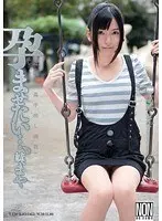 Make Me Pregnant.. hellip; Little Sister Maya Maya Katsuragi