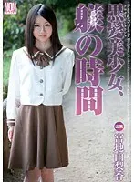 Discipline Time for a Black-Haired Beautiful Girl - Yurika Miyaji