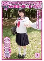 A Veteran Porn Actor Tells you about the 8 Important Promises you must be aware of when Fucking Girls in their 20's Yumi Ohara
