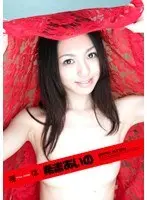 Naked Bodies Aino Kishi