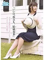 "Embarking On A Fine Day. Kanata Yuiki" -Top Sales Woman From Major Sales Company Makes Porn Debut!-