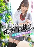 弟のくせに生意気だぞ！！10年近く実家に引きこもっている僕。そんな僕とは正反対の弟は超大企業のエリートサラリーマン！しかもイケメンで最近超カワイイお嫁さんをもらったばかり！当然結婚式は欠席！なんという格差！