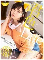 チェコ留学中に起きたエロ過ぎる奇跡！海外2作品同時収録！夢の金髪美女とヤりすぎ◆DX 突然のゲリラ豪雨でルームメイトの金髪美女の乳首が透けまくり！堪らず勃起してしまい我慢も限界！強引にハメ倒してヤりました！