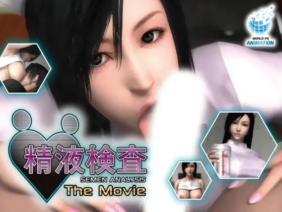Semen Examination The Movie