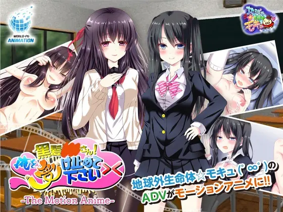 [VR] Time-Stop VR3 [High Def. + Enhanced Movement Tracking] Infiltrating An All-Girls' School To Stare At Their Panties And Fuck And Cream Them All I Want VR