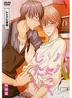 Sensual Lingerie When I'm With You, I Can Become A Horny Slut... Ayane Suzukawa