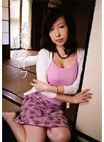 美熟女ワイフ