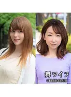 Women with slender bodies like models 270 min.