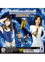 セクシーアイドルプロレスリングMIXED VOL.0