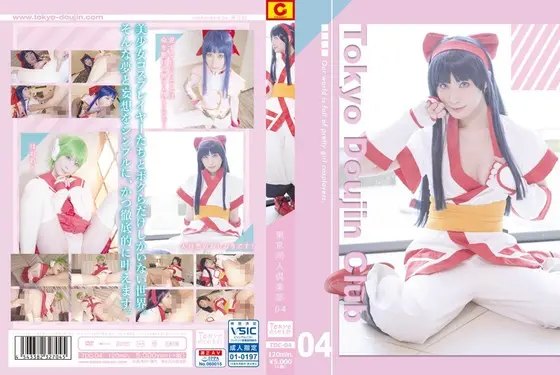 Tokyo Dojin Club 04 Momo Hazuki