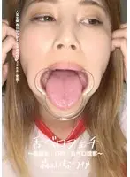 Sloppy Tongue Fetishes - Teeth Brushing / Oral Ejaculations / Tongue Examinations - Natsuka Moriyama
