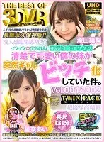 [VR] THE BEST OF COLLECTION 3D VR My Neat And Clean And Super Cute Little Stepsister Suddenly Transformed Into A Bitchy Gal I'm Enjoying An Ovulation Day Babymaking Sex Life With My Prematurely Ejaculating Little Stepsister TWIN PARK Volume 001 & 002 002
