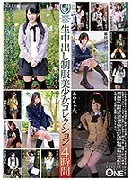 First time Adult video shooting Makoto Masaki