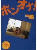 Real Pussy Play 32