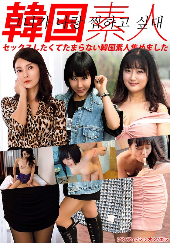 Infinite Seed Planting Special - Beautiful Transsexual Gets 10 Creampies In A Row! Rena Araki