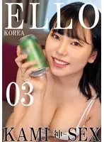 Kitty Serina This Pussy Cat Lady Boy Loves To Fuck Serina Tachibana