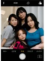 Amateur, Who Is This? Sena-san & Sugimoto-san & Fujishima-san & Hanazawa-san