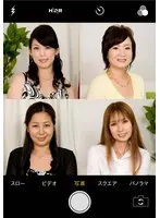 Amateur, Who Is This? Asano-san & Shirakawa-san & Matsusawa-san & Katase-san